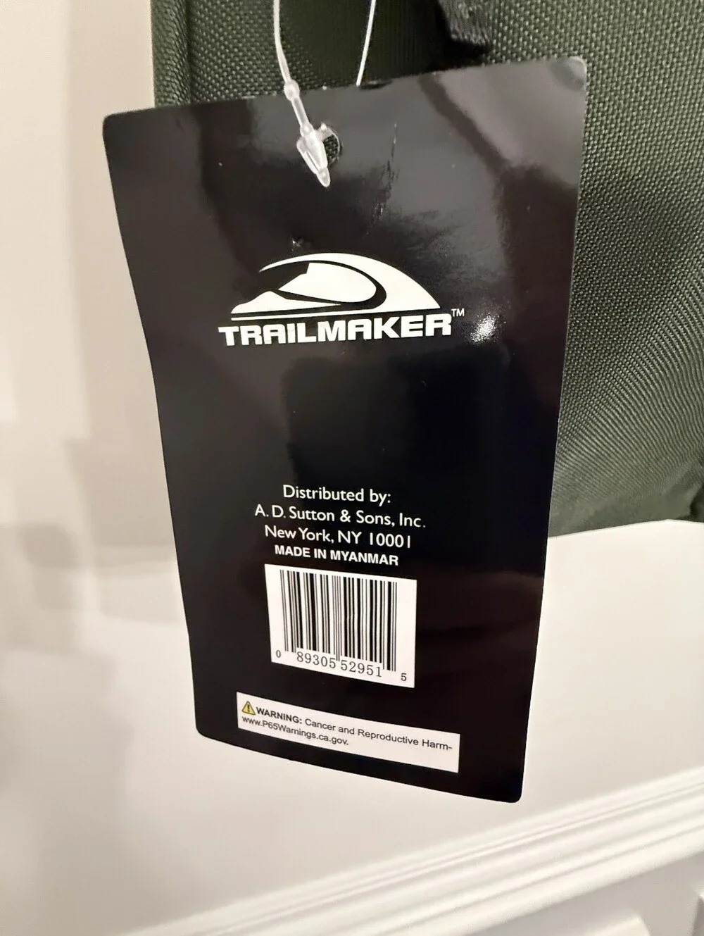 Trailmaker Classic 17